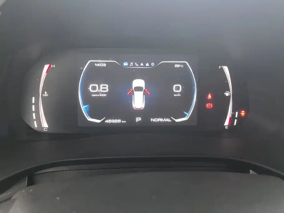 Haval H6 — миниатюра 14