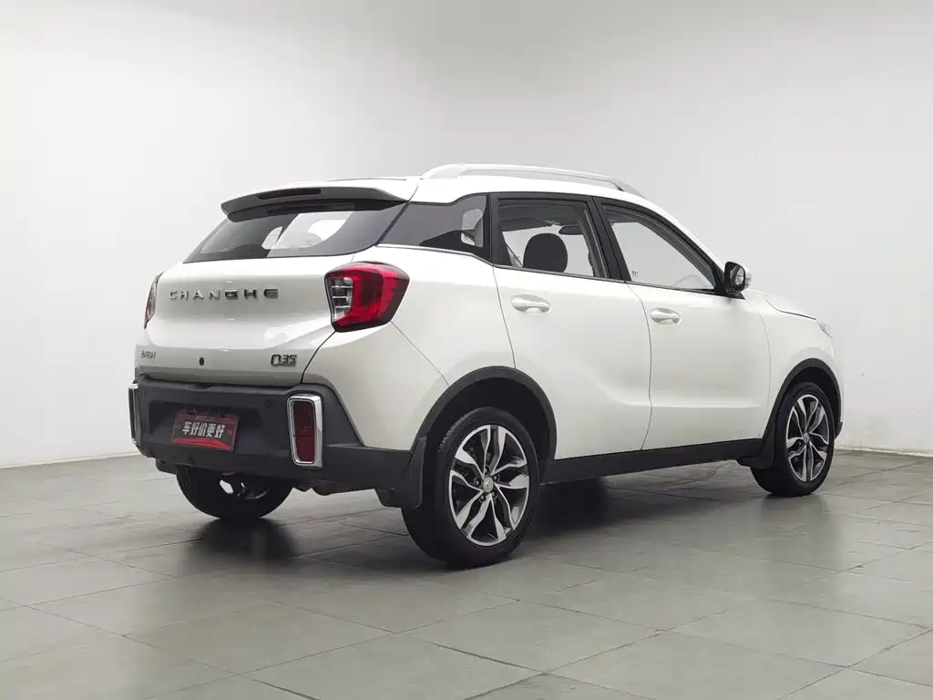 Changhe Changhe Q35 — миниатюра 2