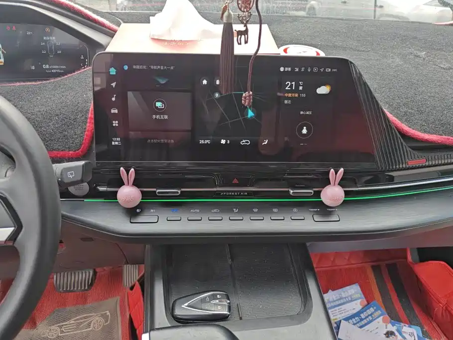 Changan CS55PLUS — миниатюра 13