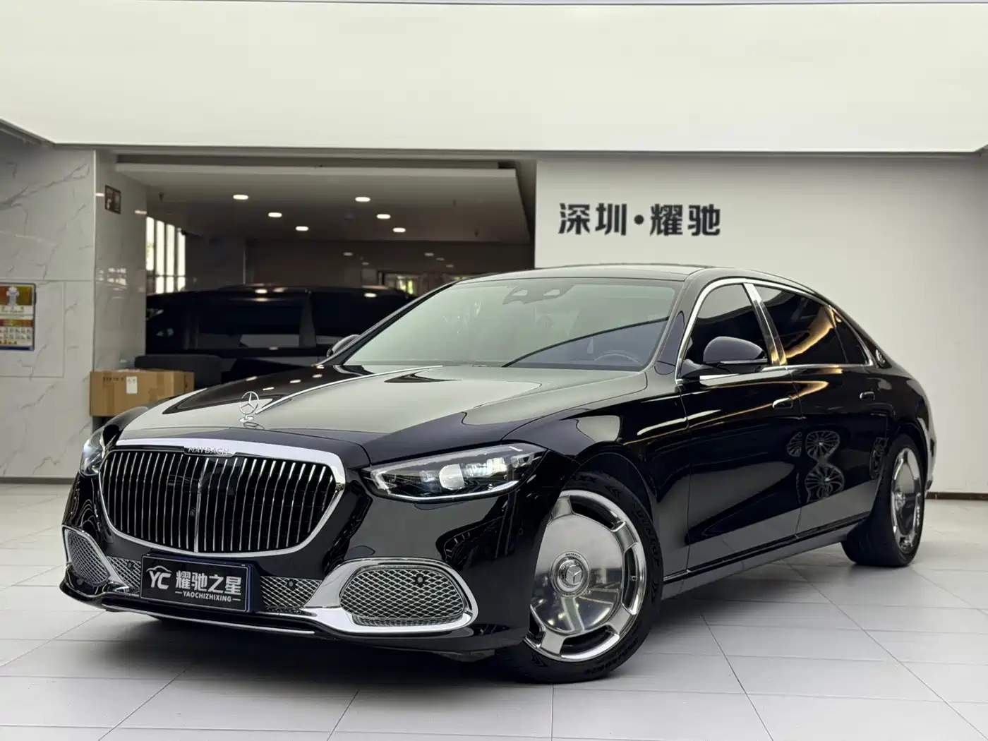 Mercedes-Benz Maybach S-Class