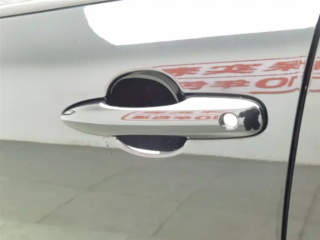 TOYOTA COROLLA SHARP AMPLIFIER