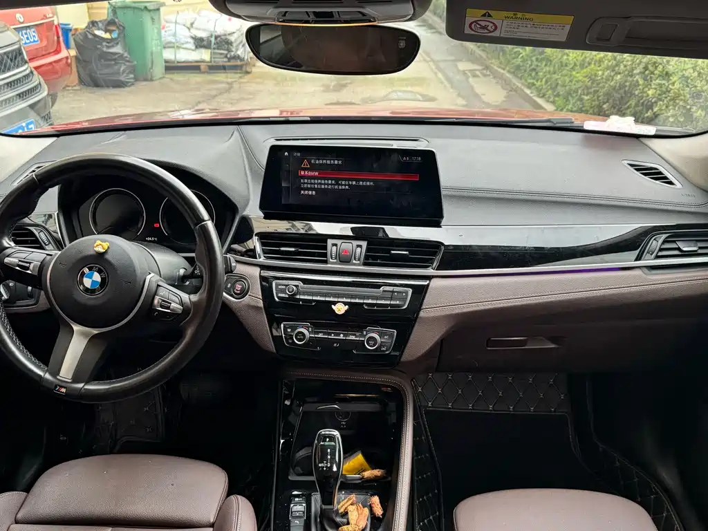 BMW X2 — миниатюра 9