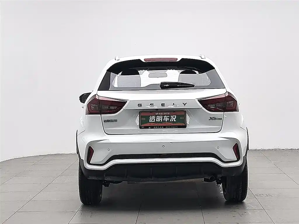 GEELY AUTOMOBILE VISION X3