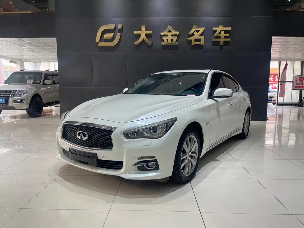 Infiniti Q50L 2017