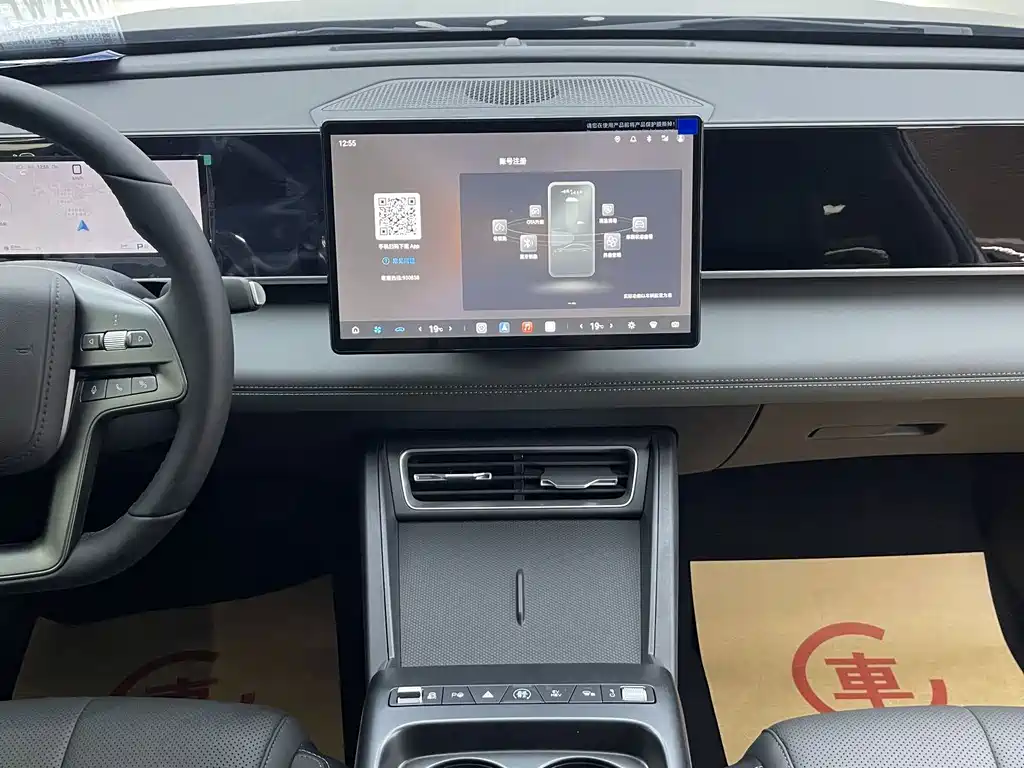 BYD Qin L — миниатюра 7