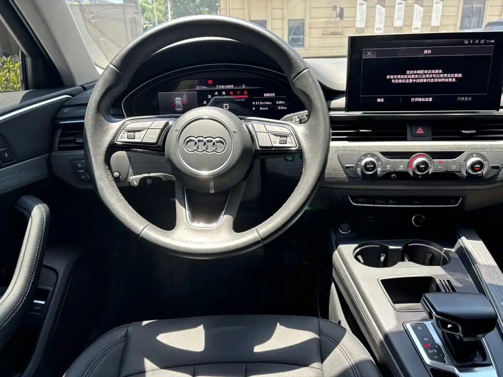 Audi A4L — миниатюра 7