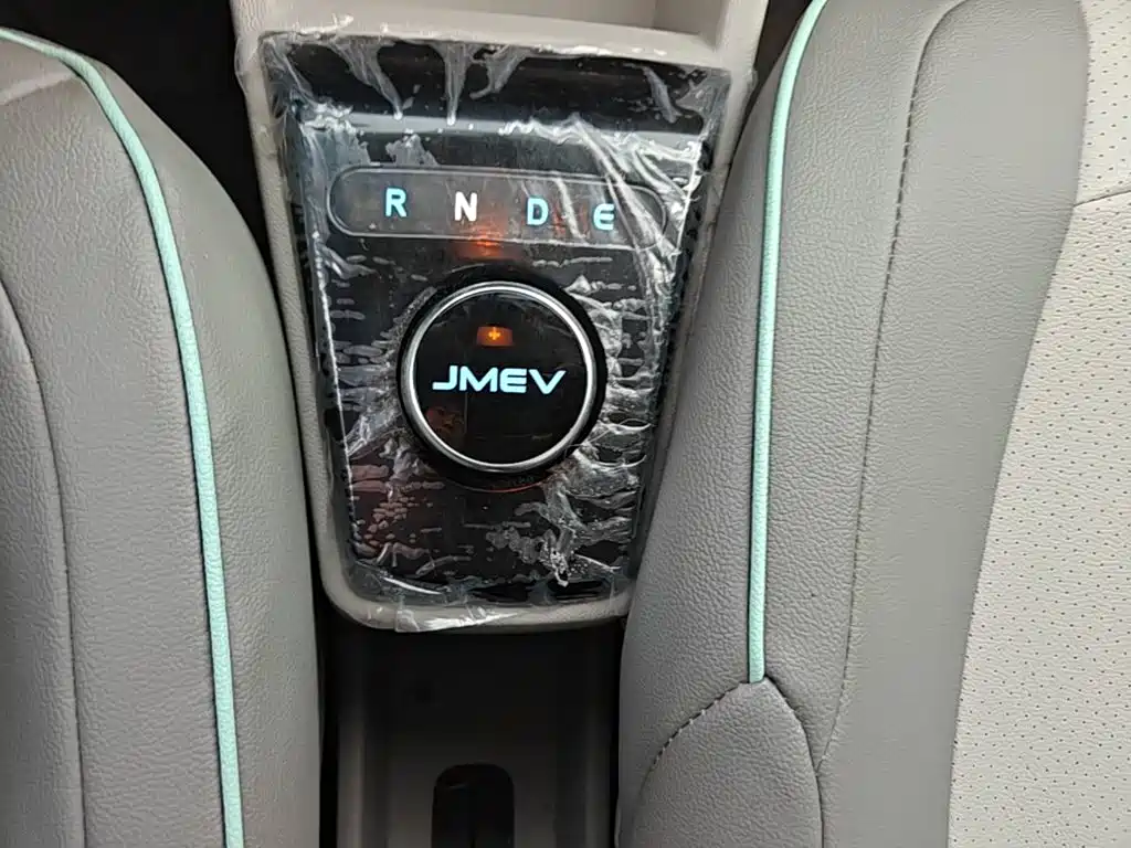 JMEV EV2 — миниатюра 14