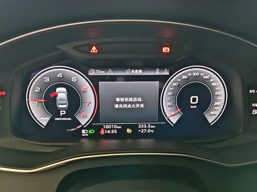Audi A6L — миниатюра 12