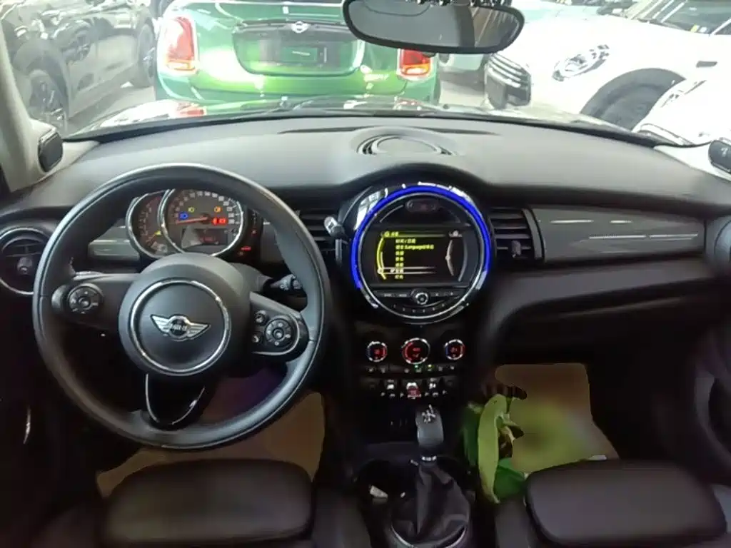 MINI Mini — миниатюра 10