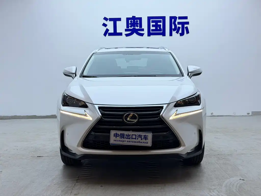 Lexus NX — миниатюра 2