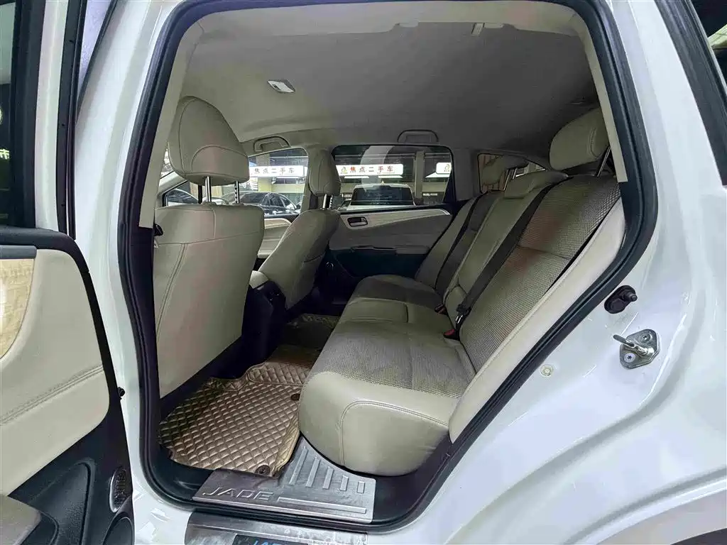 Honda Jade — миниатюра 6
