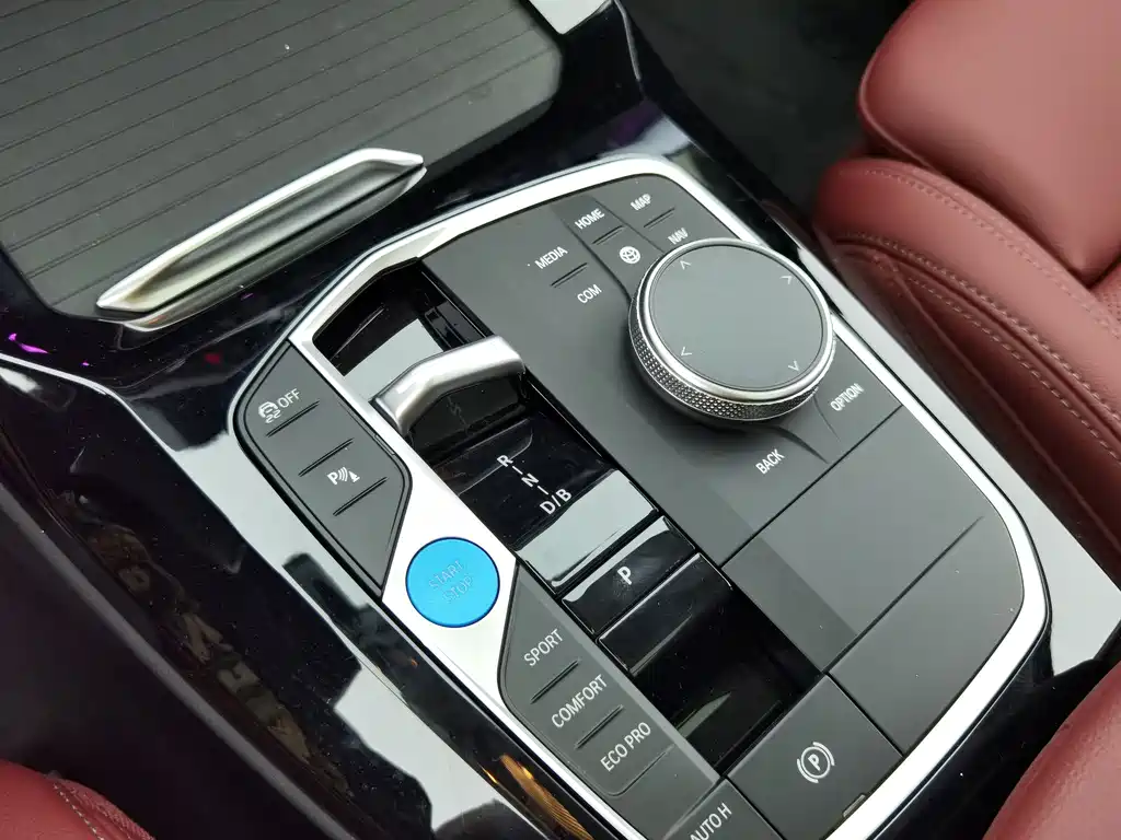 BMW iX3 — миниатюра 6