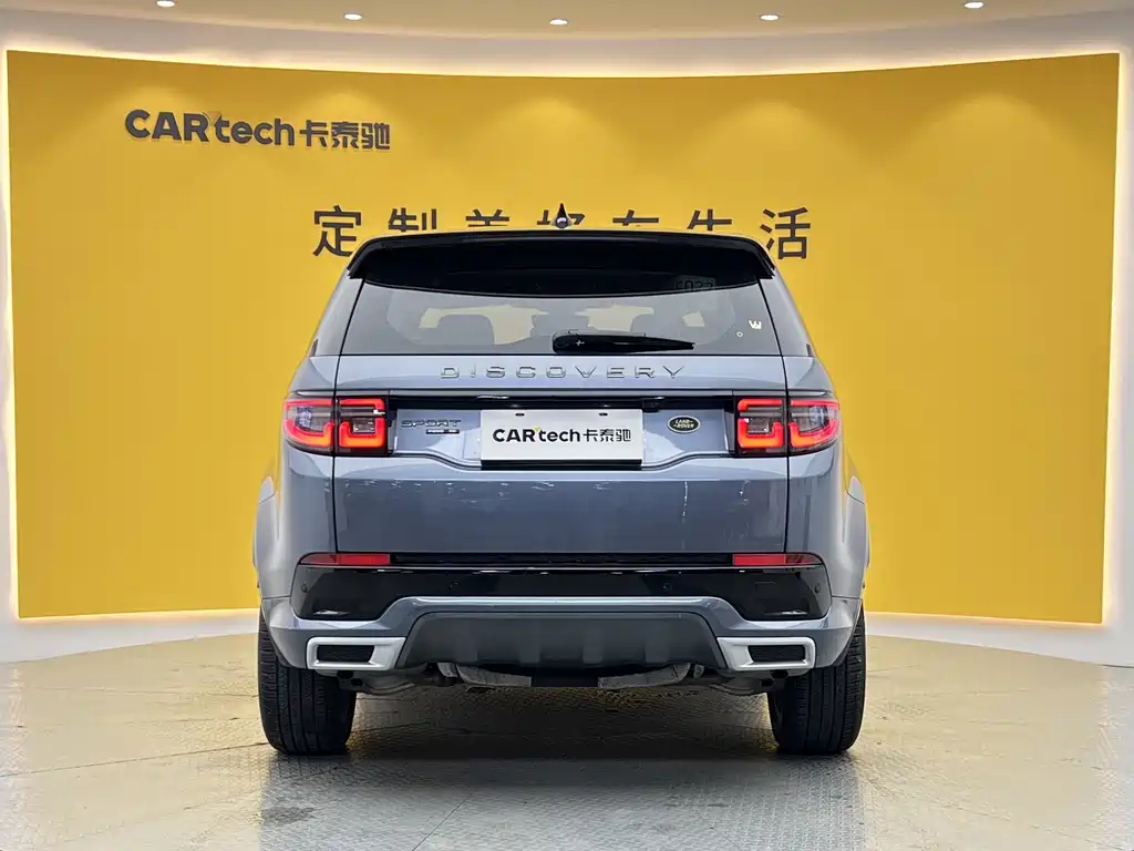 Land Rover Discovery Sport — миниатюра 22