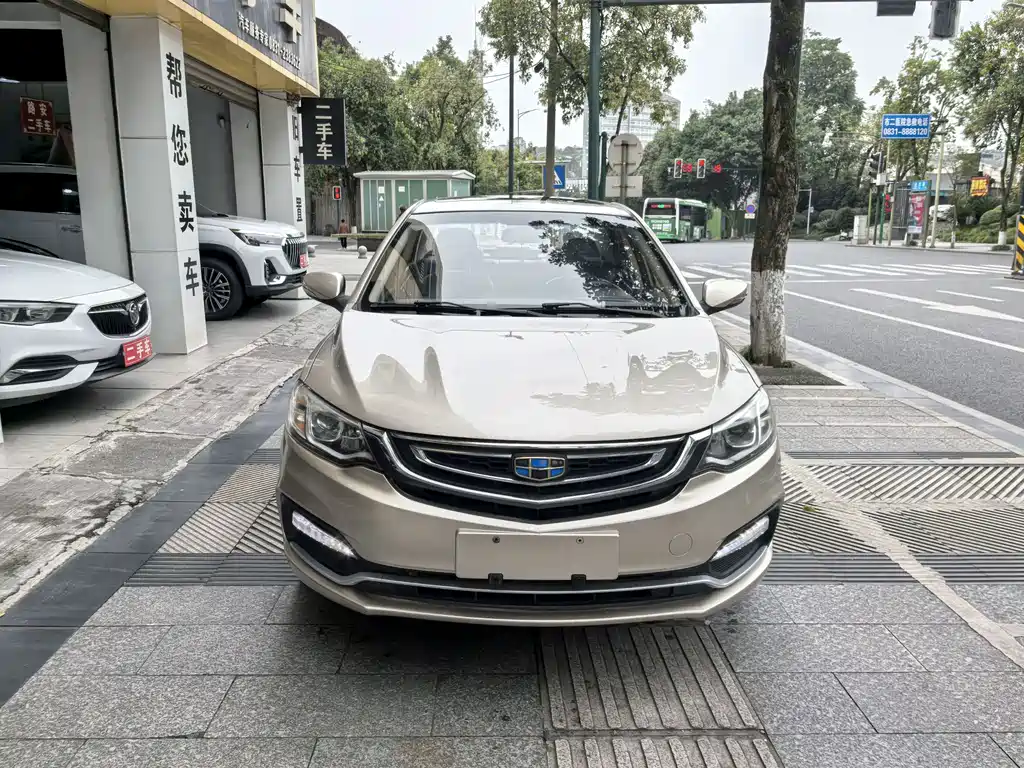 GEELY AUTOMOBILE VISION