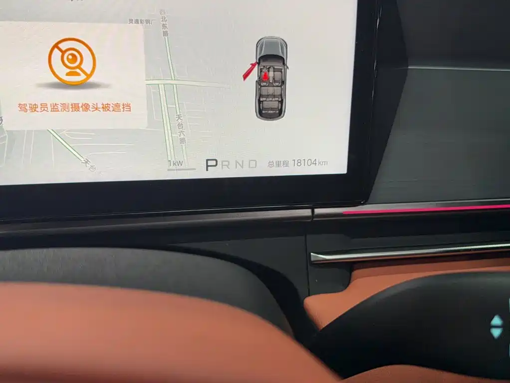 BYD Tang L — миниатюра 3
