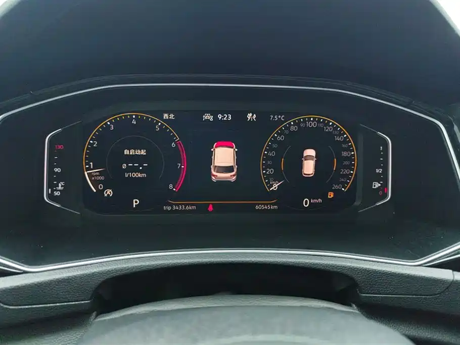 VOLKSWAGEN T ROC EXPLORING SONGS