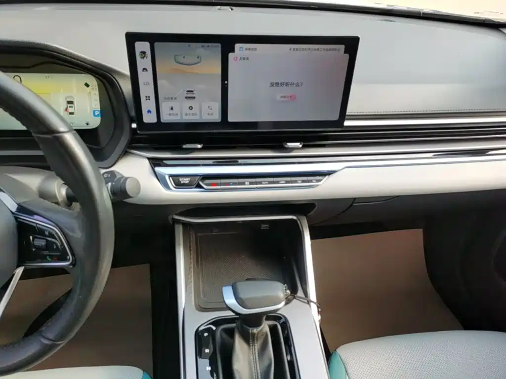 Geely Emgrand — миниатюра 13