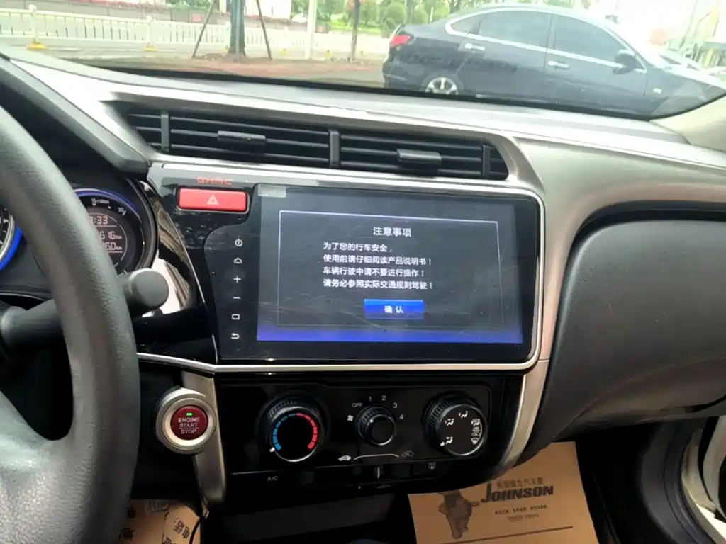 Honda City — миниатюра 13