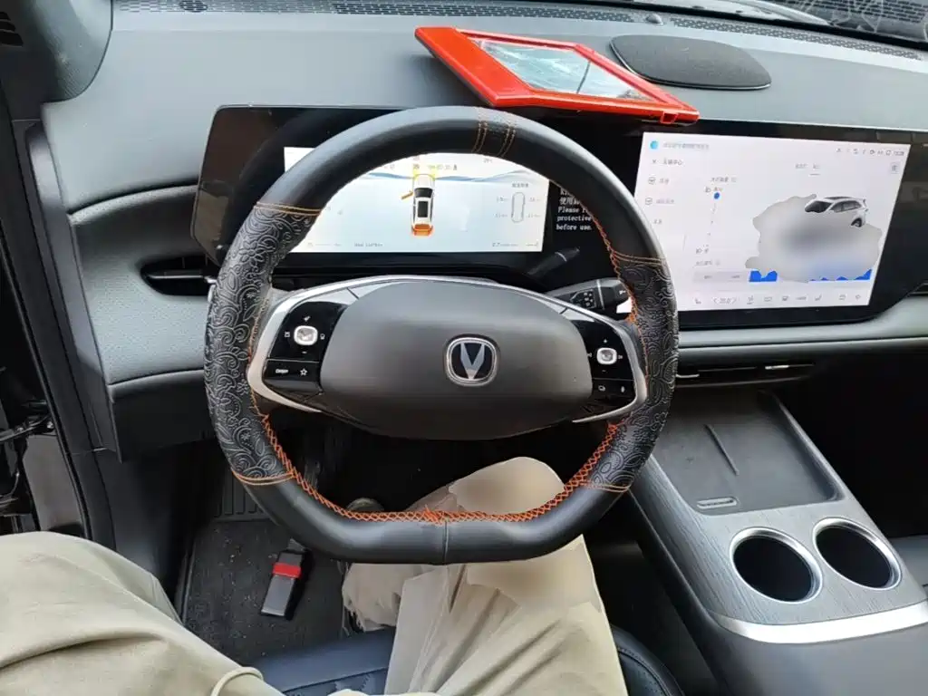 Changan CS75 PLUS — миниатюра 11