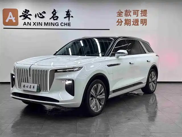 2023 Hongqi E-HS9