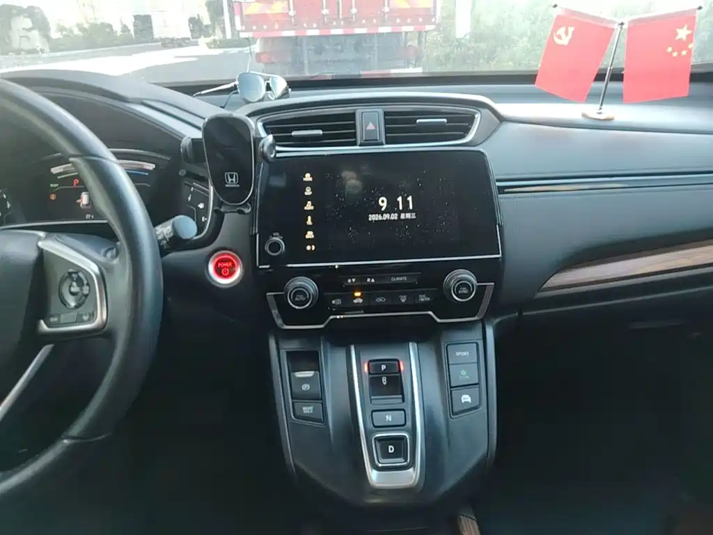 Honda CR-V — миниатюра 13