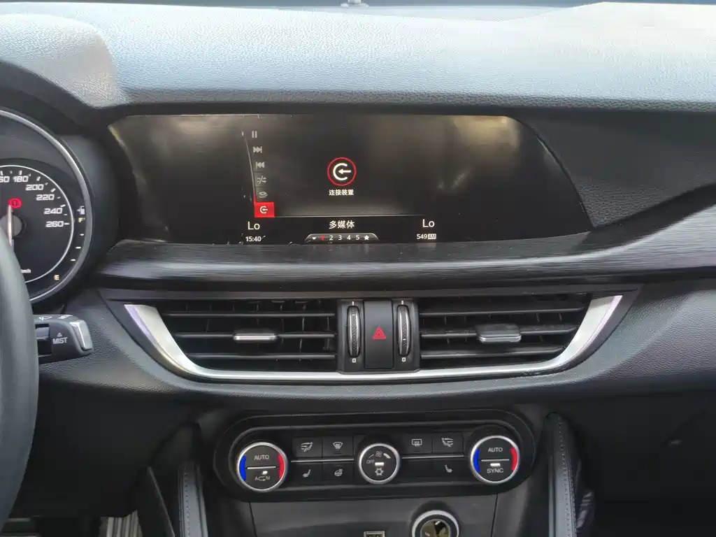 Alfa Romeo Stelvio — миниатюра 8