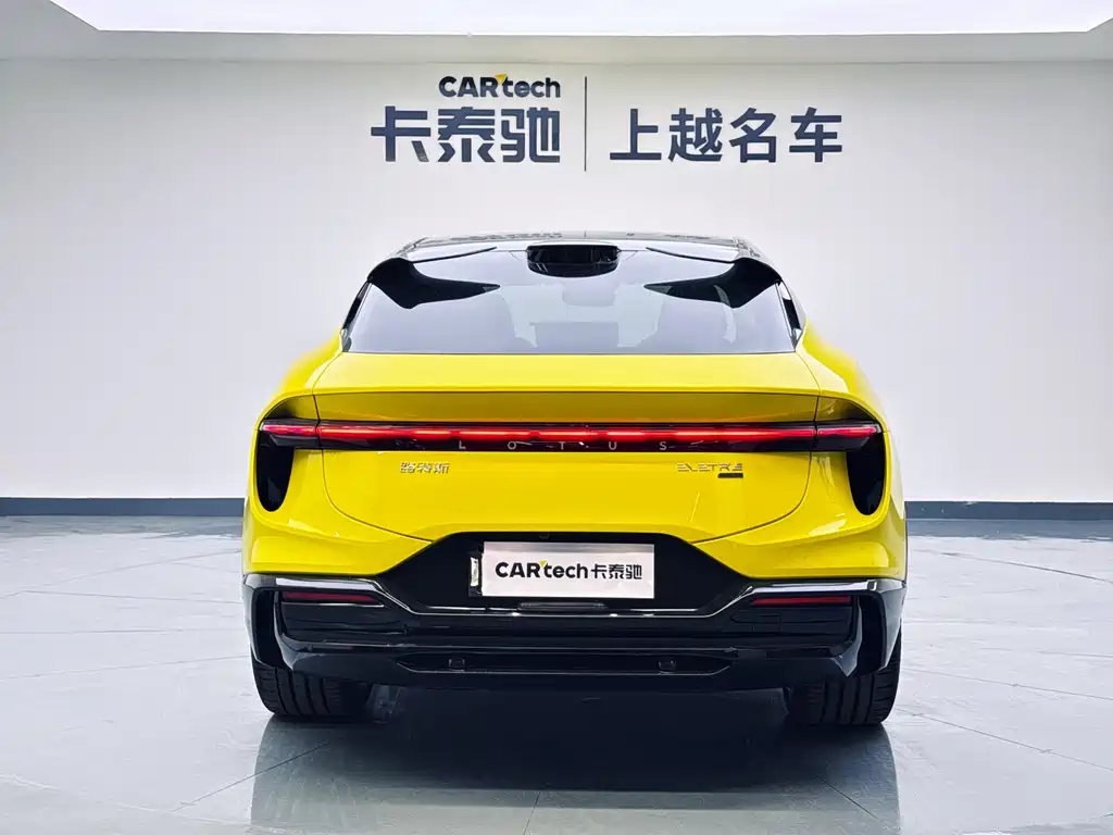 LOTUS SPORTS CAR ELETRE