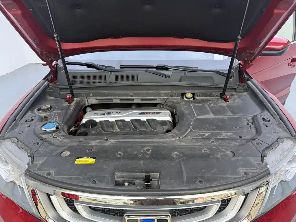 GEELY AUTOMOBILE BOYUE