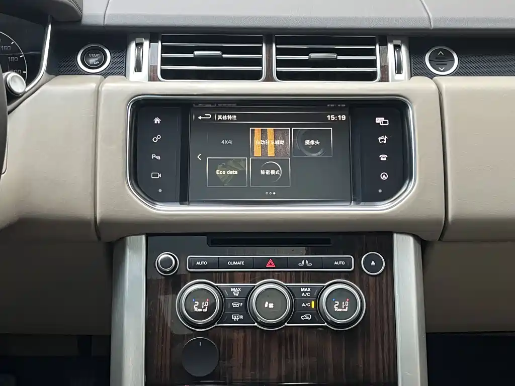 Land Rover Range Rover — миниатюра 14