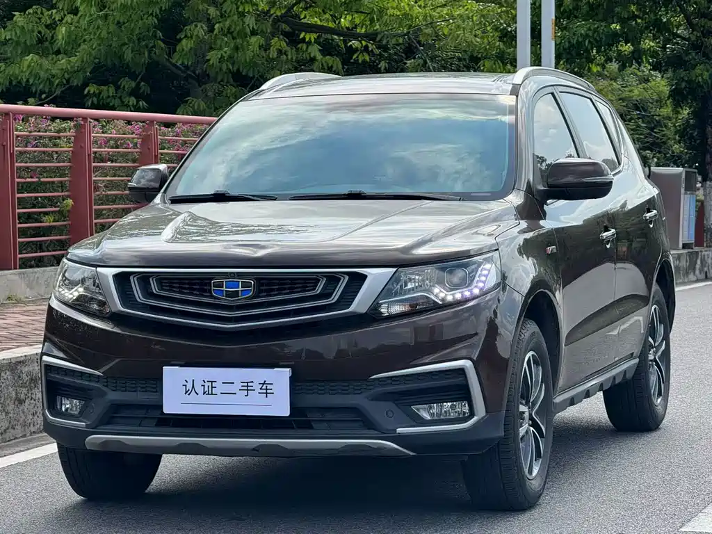 Geely Vision X6 2018