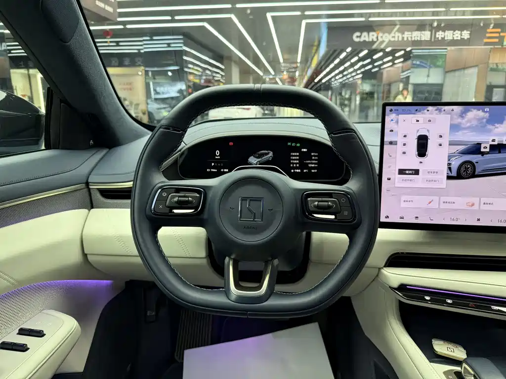 ZEEKR EXTREME KRYPTON 001