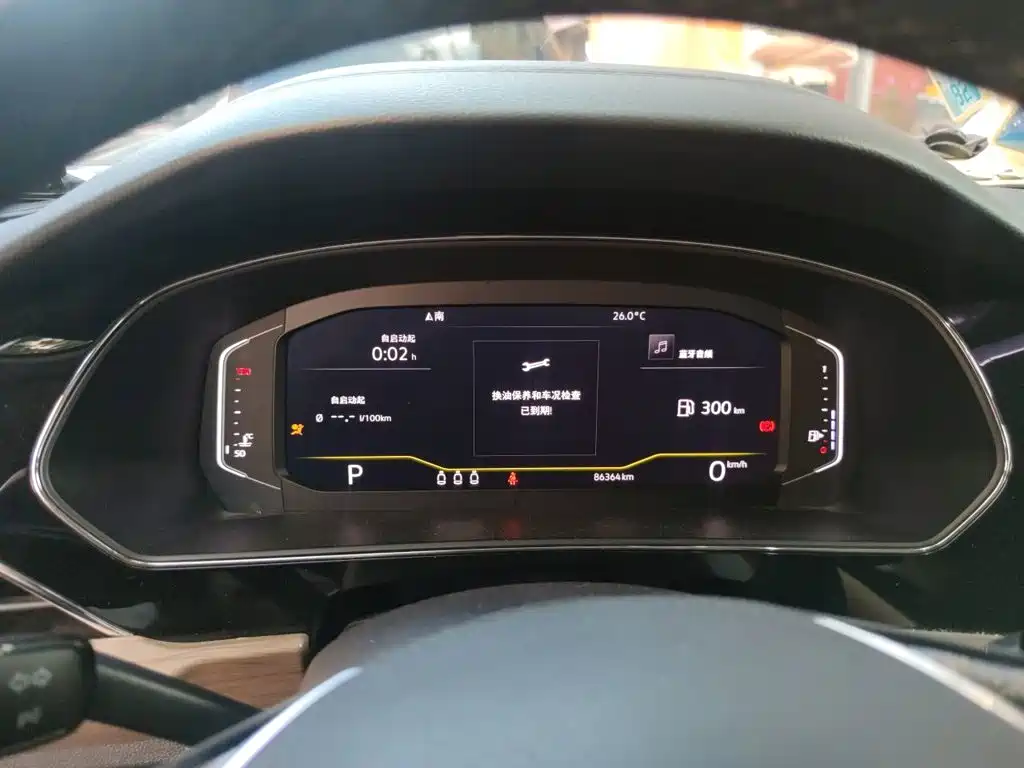 Volkswagen Passat — миниатюра 12