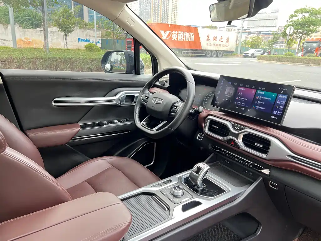 Geely Haoyue — миниатюра 11