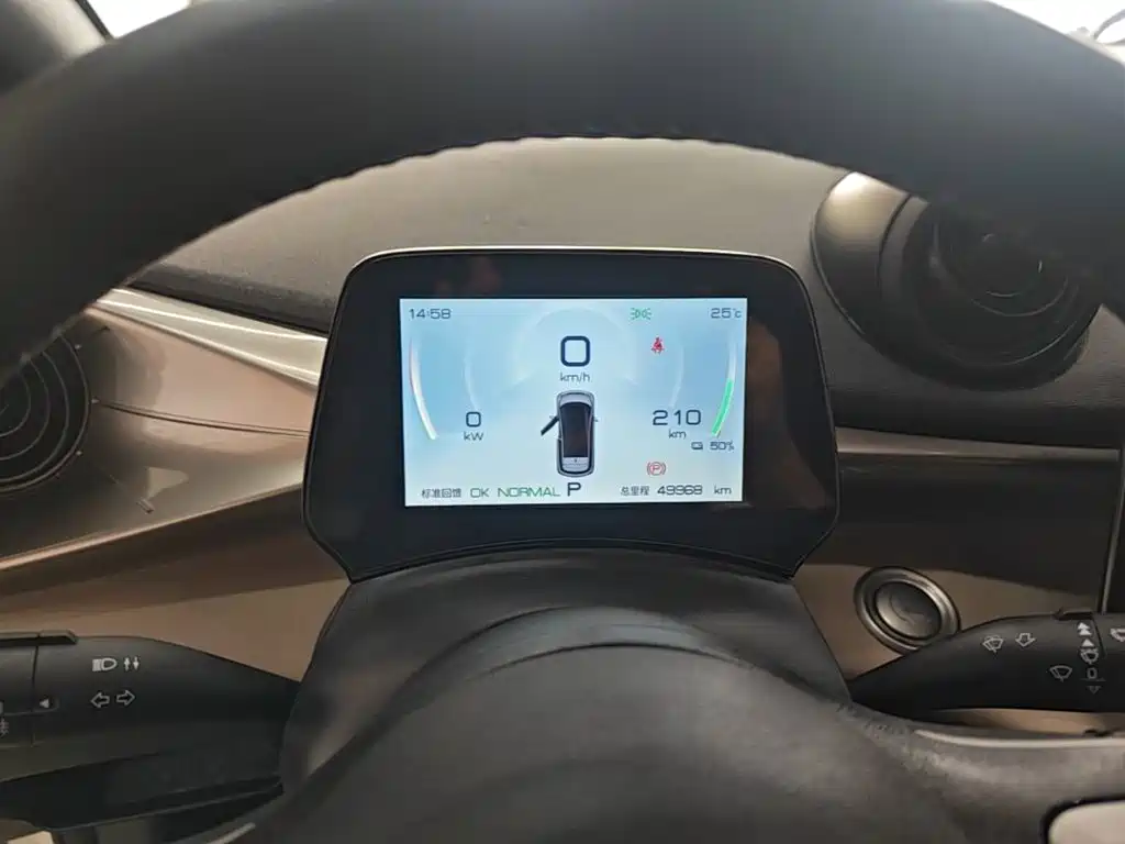 BYD Dolphin — миниатюра 12