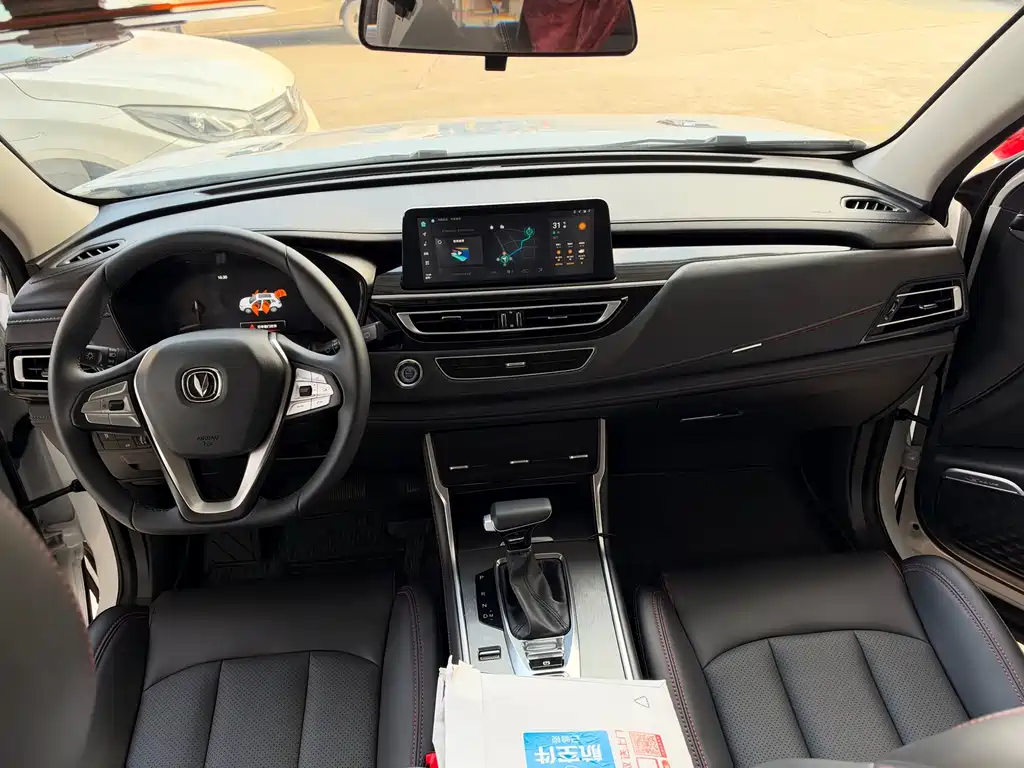 Changan CS75 — миниатюра 32