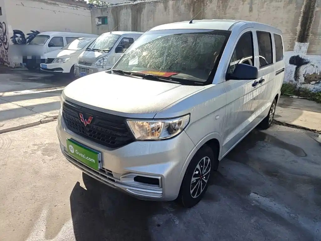 Wuling Hongguang V