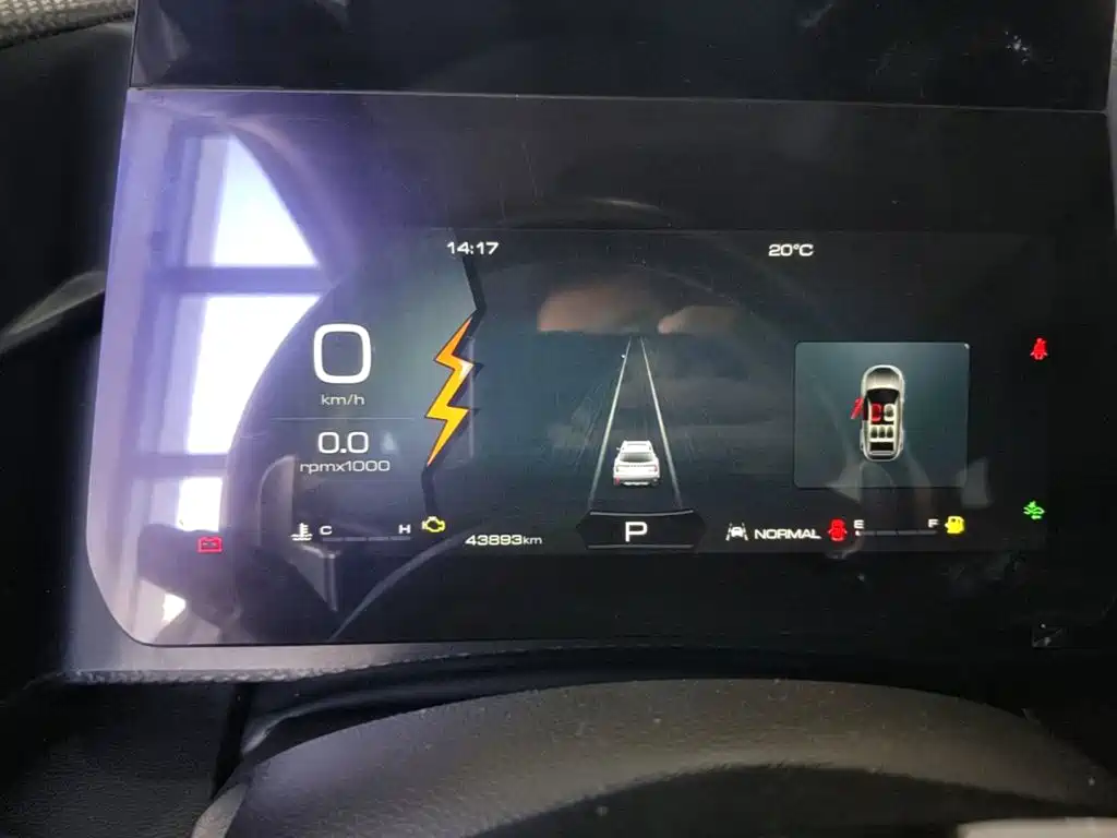 Haval Big Dog — миниатюра 12