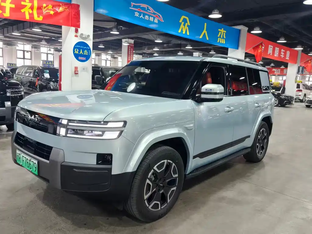 Fang Cheng Bao Ti 7