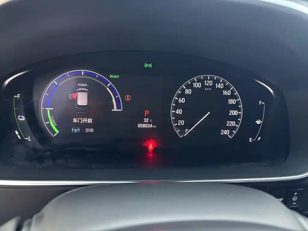 Honda Elysion — миниатюра 15