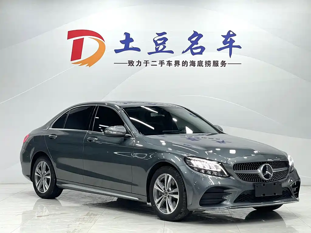 Mercedes-Benz C-Class C 2020 C 200 L Fashion Sport
