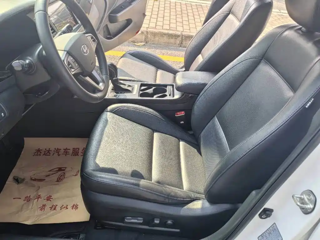 Hyundai MISTRA