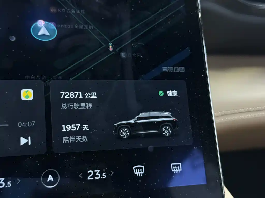 NIO ES6 — миниатюра 14
