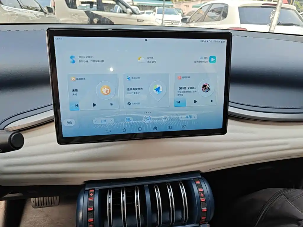 BYD Yuan Plus — миниатюра 13