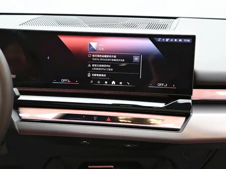 BMW 5 Series — миниатюра 19
