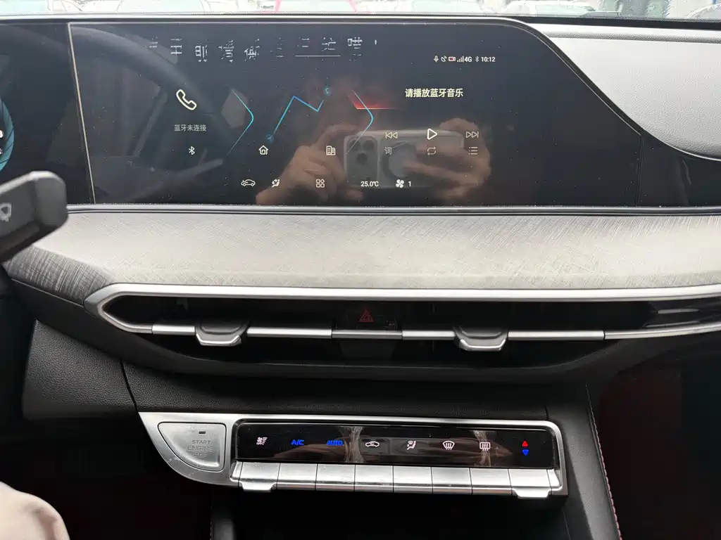 Changan Eado — миниатюра 15