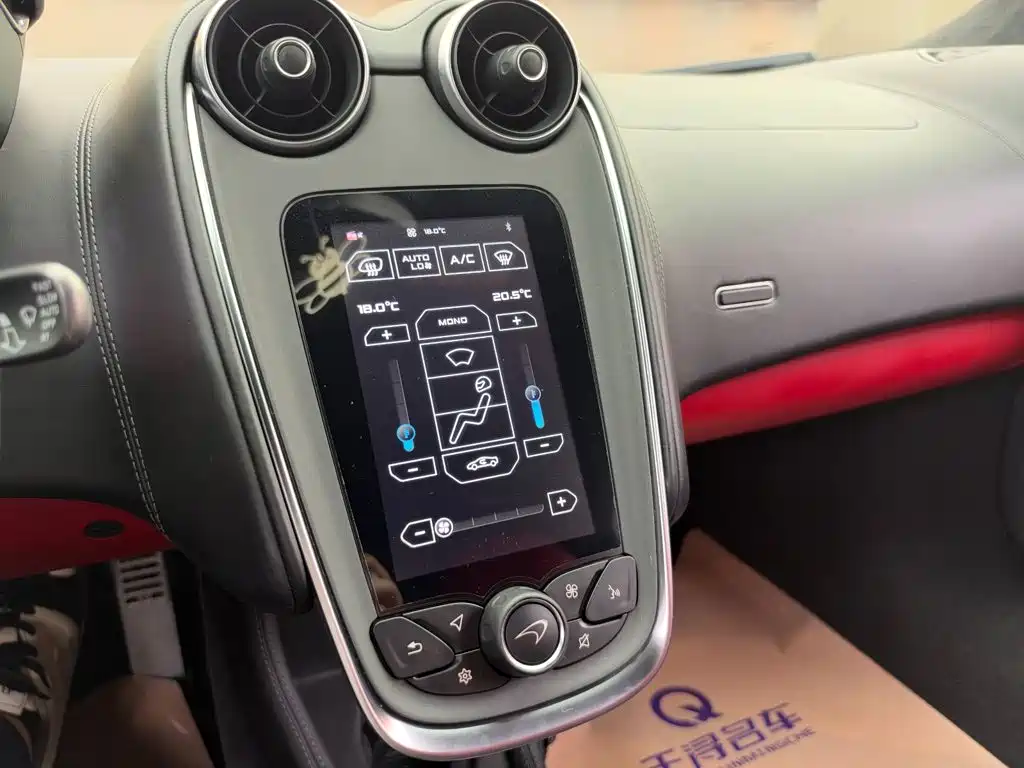 McLaren 570 — миниатюра 9