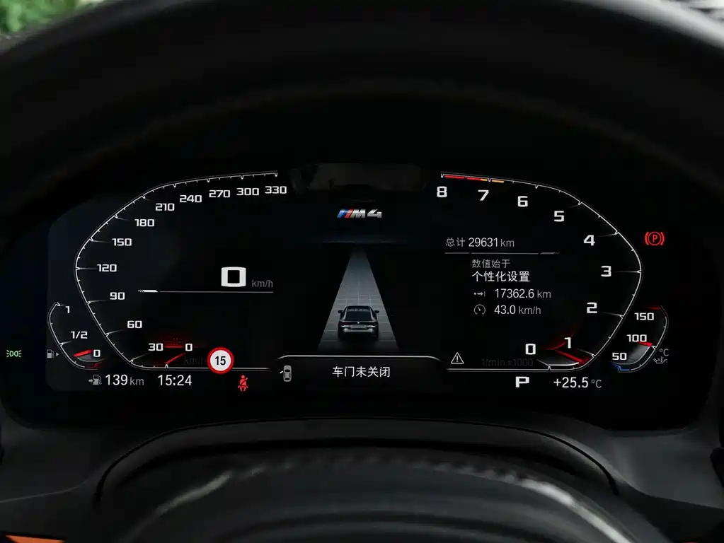 BMW M4 — миниатюра 10