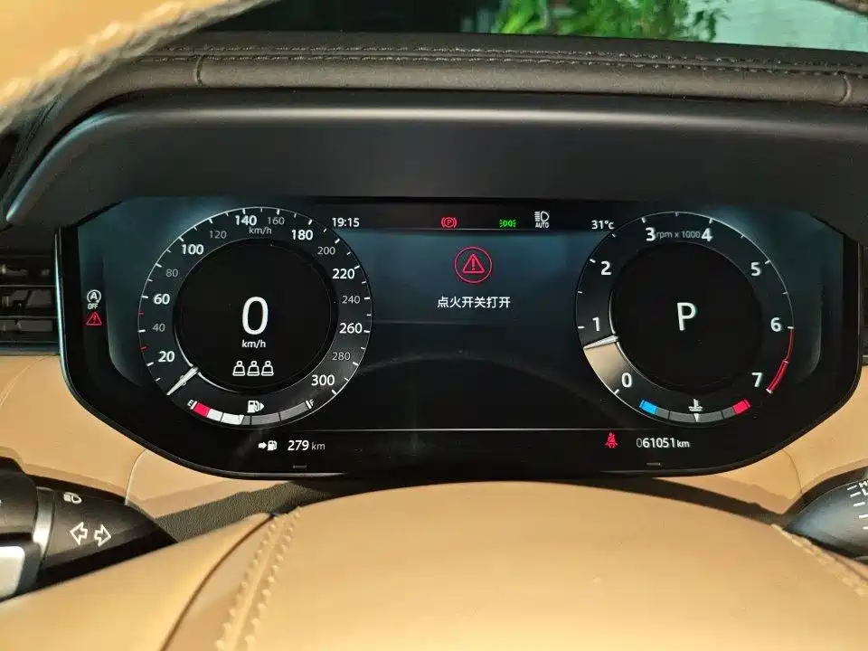 Land Rover Sport — миниатюра 8