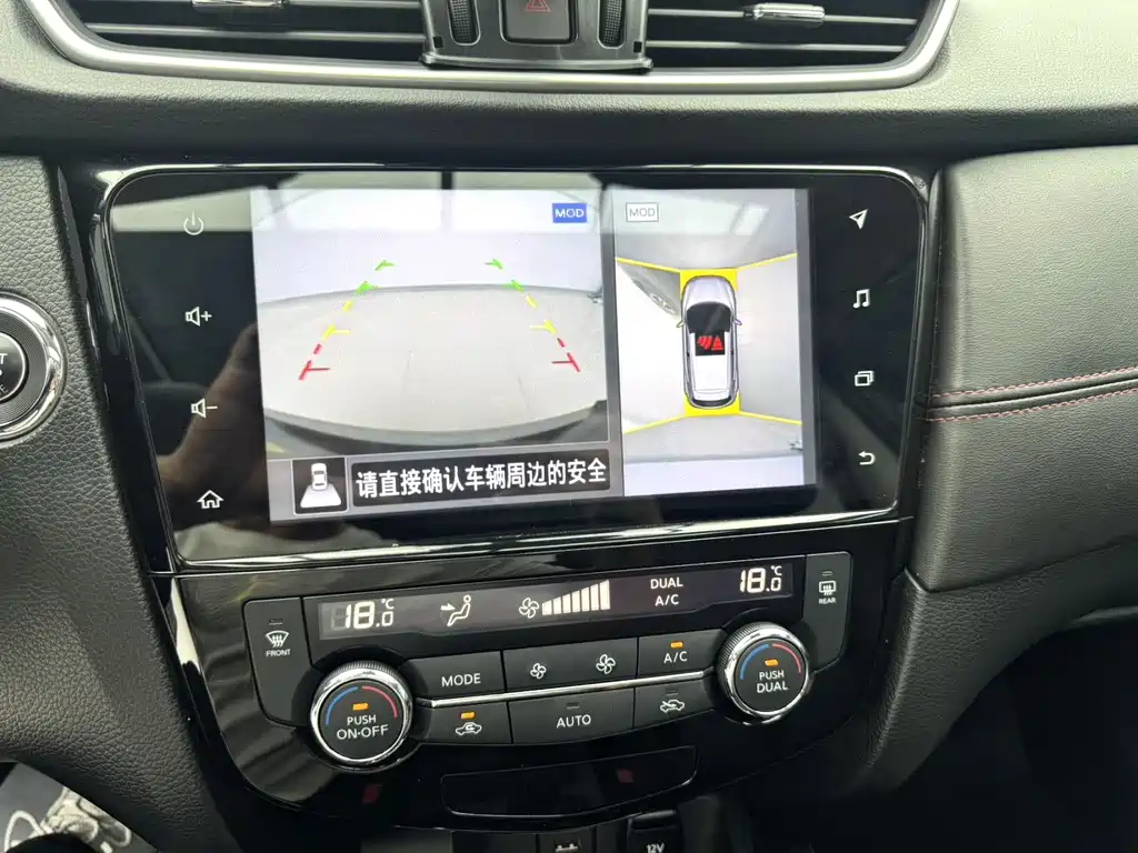 Nissan Qashqai — миниатюра 18