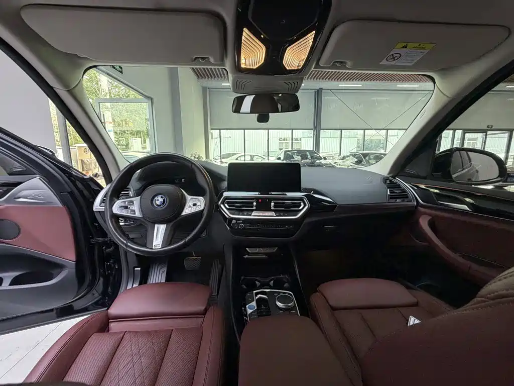 BMW iX3 — миниатюра 13